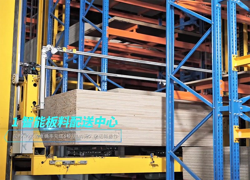 RGV Cart 2 RGV Cart 2