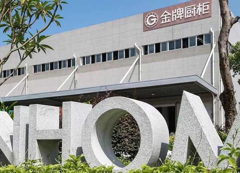 1142057745DB1B-8873-35BC-B604-D83CB570CF67-1 1142057745DB1B-8873-35BC-B604-D83CB570CF67-1