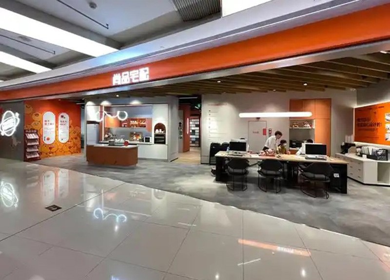 u3018530809789526699fm253fmtautoapp138fJPEG u3018530809789526699fm253fmtautoapp138fJPEG