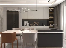Niaj hnub nimno Dining Room Txee