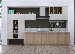 Semi Custom Kitchen txee