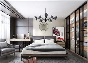 Kawm Ua Hauv Wardrobe