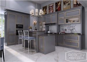 Tsaus Ntoo Chav Ua Noj Txee