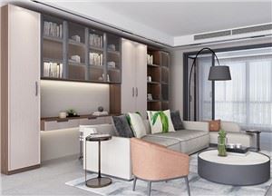 Chaw Ua Si Niaj Hnub nimno Hauv Chaw Sib Ntsib