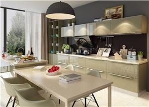 Lacquered Wood Kitchen txee