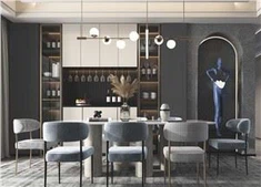 Stylish Dining Room Txee