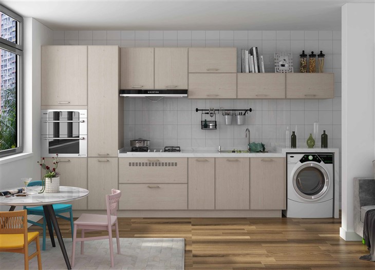 Niaj hnub nimno Linear Kitchen txee