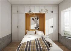 Dawb Melamine Chav pw Wardrobe